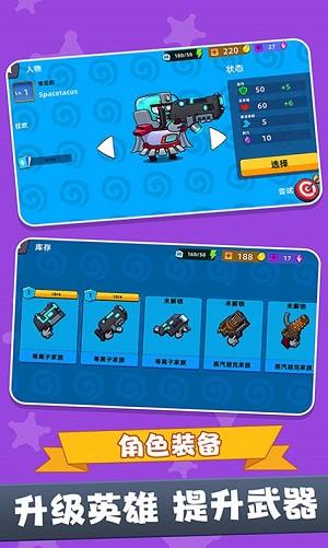 战场吃鸡5V5最新版