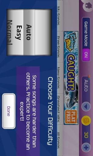 魔法钢琴手机版免费