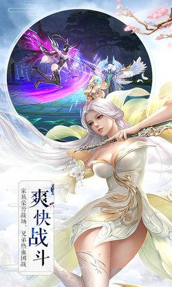 吞星最新版