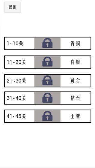 谈一场恋爱最新版