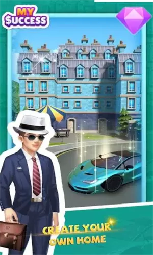 我的工厂老板生活