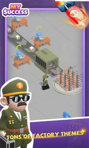 我的工厂老板生活