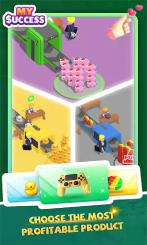 我的工厂老板生活