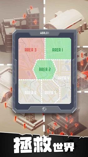 战斗直升机模拟器修改版