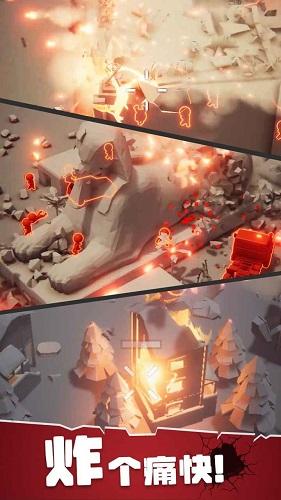 战斗直升机模拟器修改版