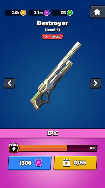 骑士粉碎 手机版