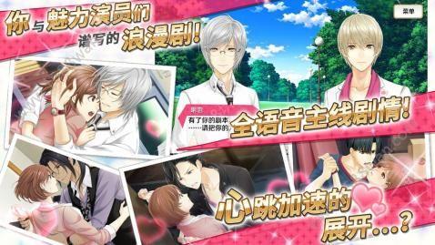 梦se卡司九游版