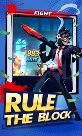 赛博小队手机版