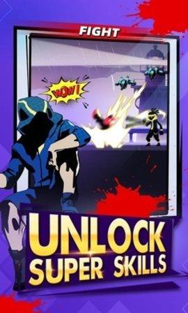 赛博小队手机版