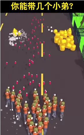 万物可射手机版