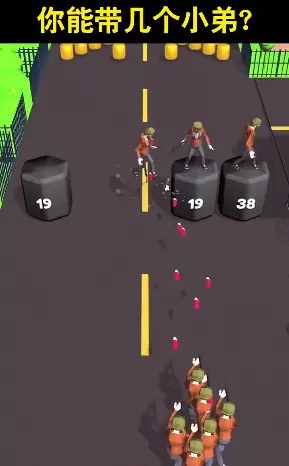 万物可射手机版