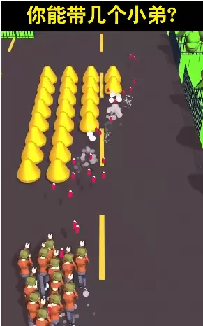 万物可射手机版