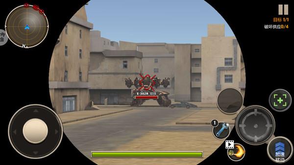 银河堡垒守卫战修改版