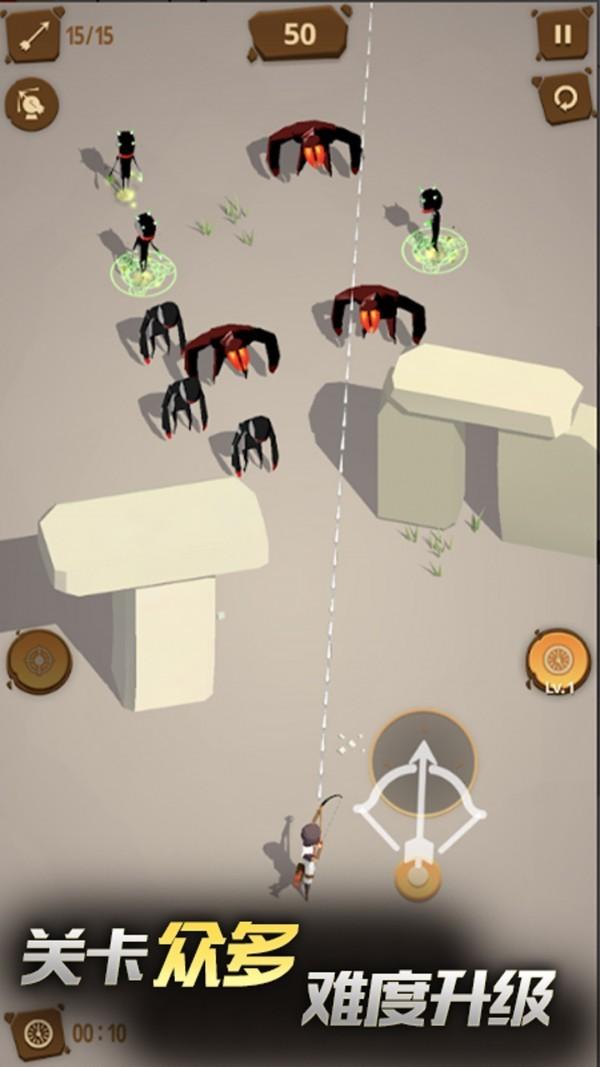 奇幻射击中文版