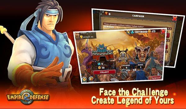 帝国塔防2中文版修改版下载