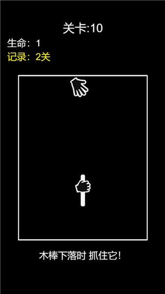 妹妹的脑洞有多大