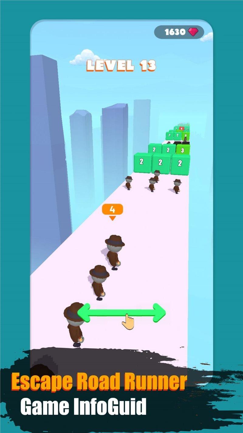 逃生道路跑酷（Escape Road Runner）