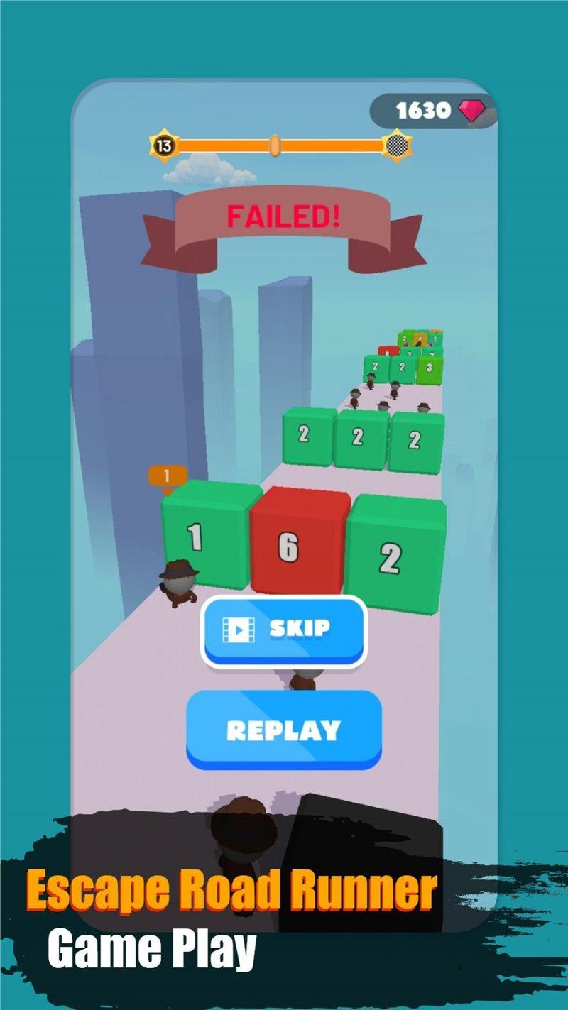 逃生道路跑酷（Escape Road Runner）