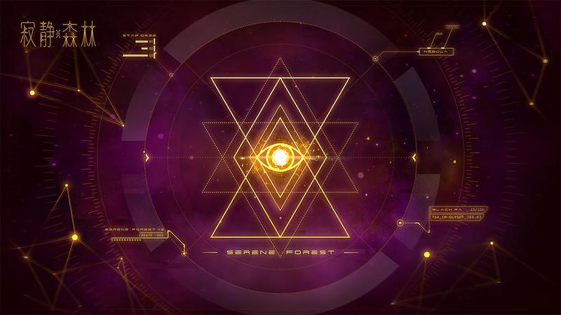 寂静森林手机版