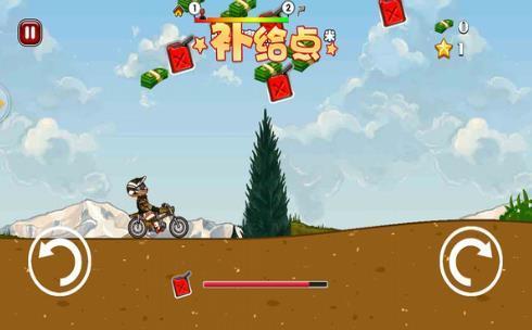 全民越野摩托车手游