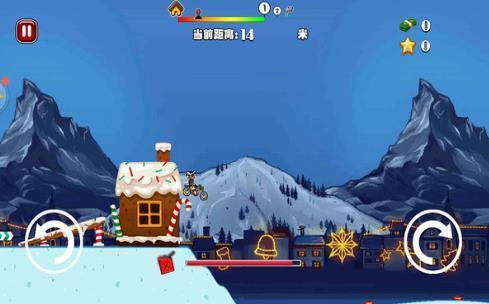 全民越野摩托车手游