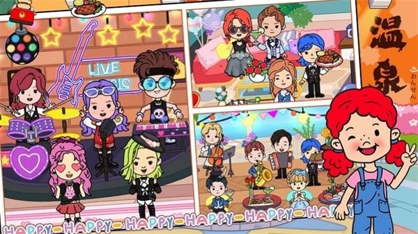 我的城市迷你游乐园完整版修改版