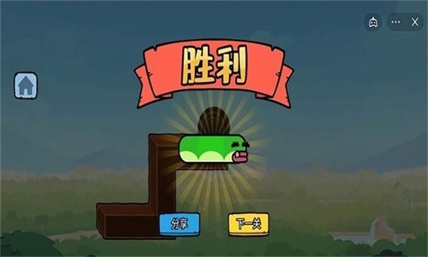 贪吃苹果的蛇最新版