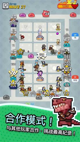 33rd随机防御手机版