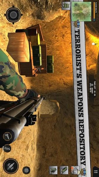 光荣的决心和平之旅