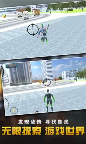 钢铁侠大战蜘蛛英雄