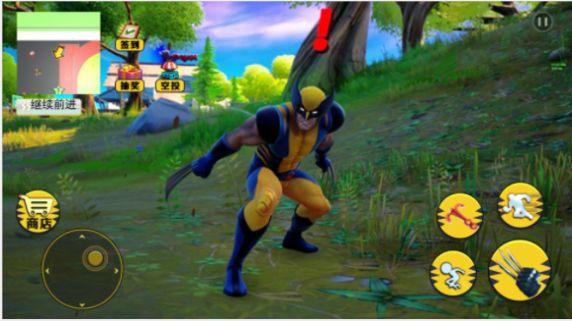 城市英雄毁灭模拟