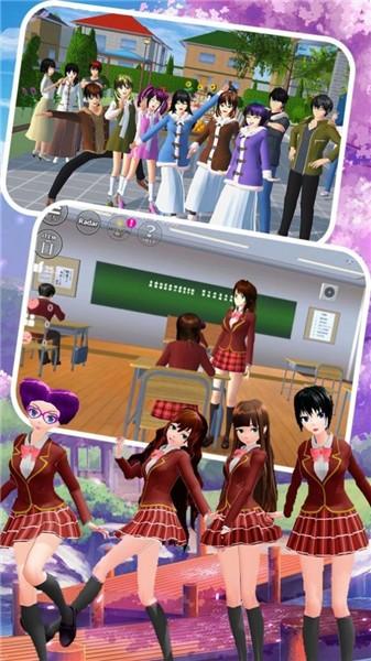 学生模拟器正式版版