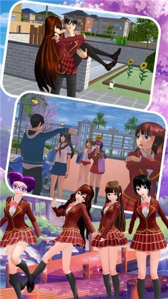 学生模拟器正式版版