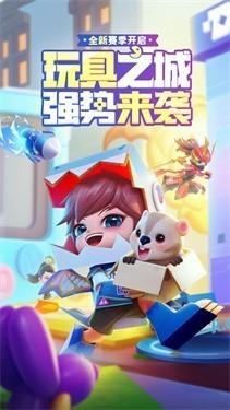 逃跑吧少年旧版