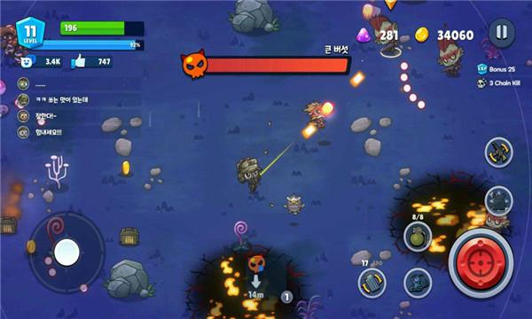 米莉科拉苏打之王中文版