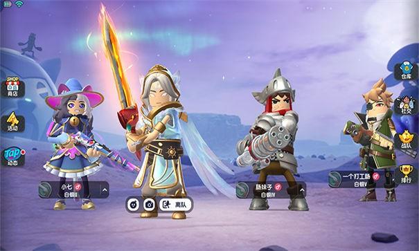 香肠派对正式服ss4