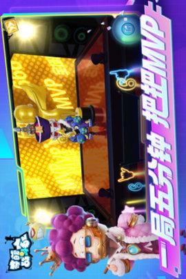 奇葩战斗家修改版全无限2022