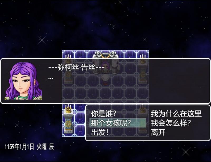 最后的羁绊高爆版