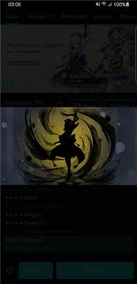 原神祈愿模拟器中文版下载最新版