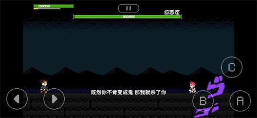 jojo的奇妙冒险x洛克人最新版