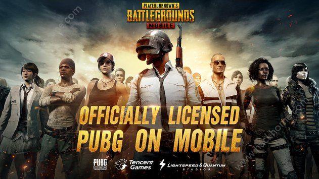 pubg mobile