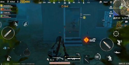 pubg mobile