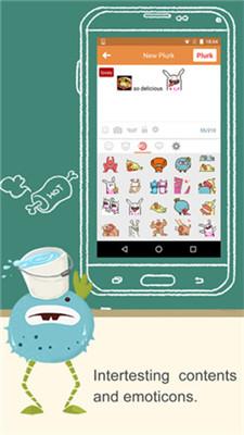 怪咖社区新版下载v6.7.6