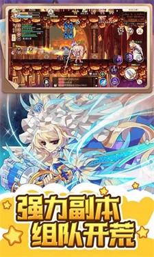 彩虹世界最新版