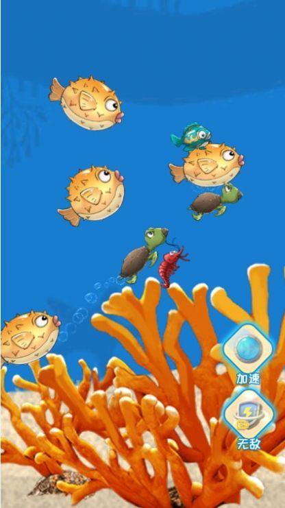 海底猎杀者手游