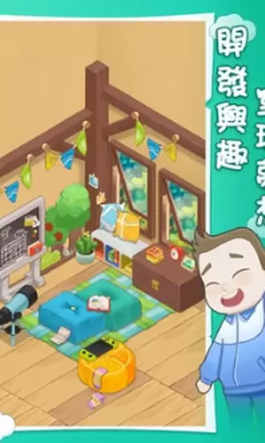 阿明的成长之谜