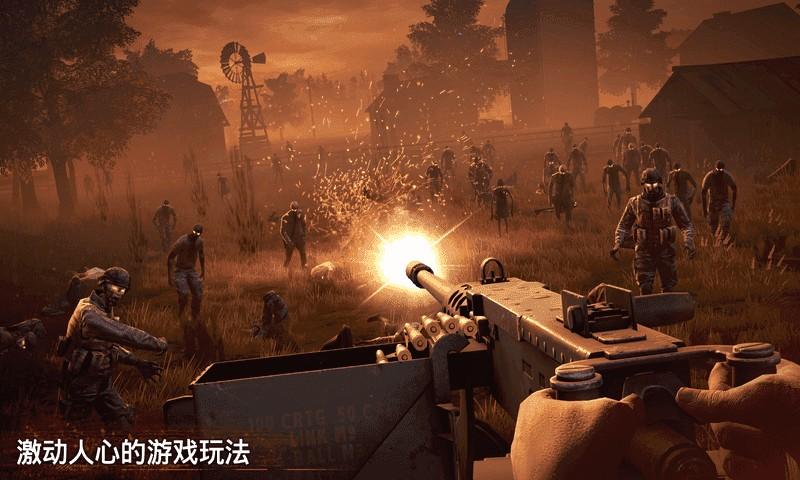 勇闯死人谷2无限子弹全武器