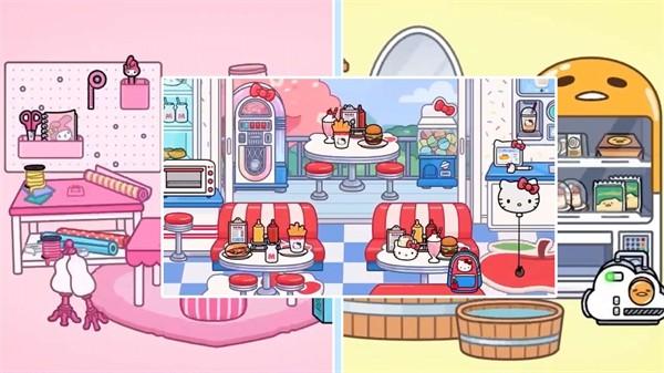 我的小镇模拟生活完整版最新版