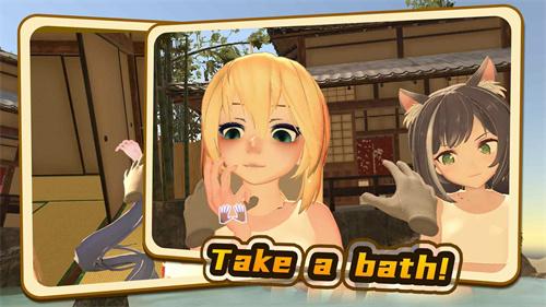 小忍计划2温泉篇手机版
