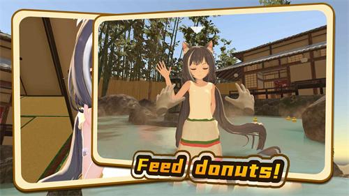 小忍计划2温泉篇手机版